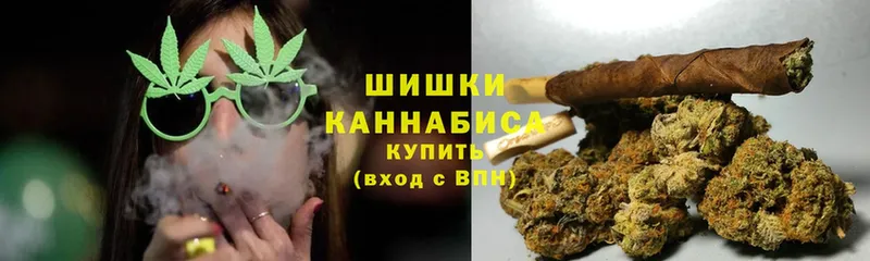 купить   Ипатово  Канабис THC 21% 